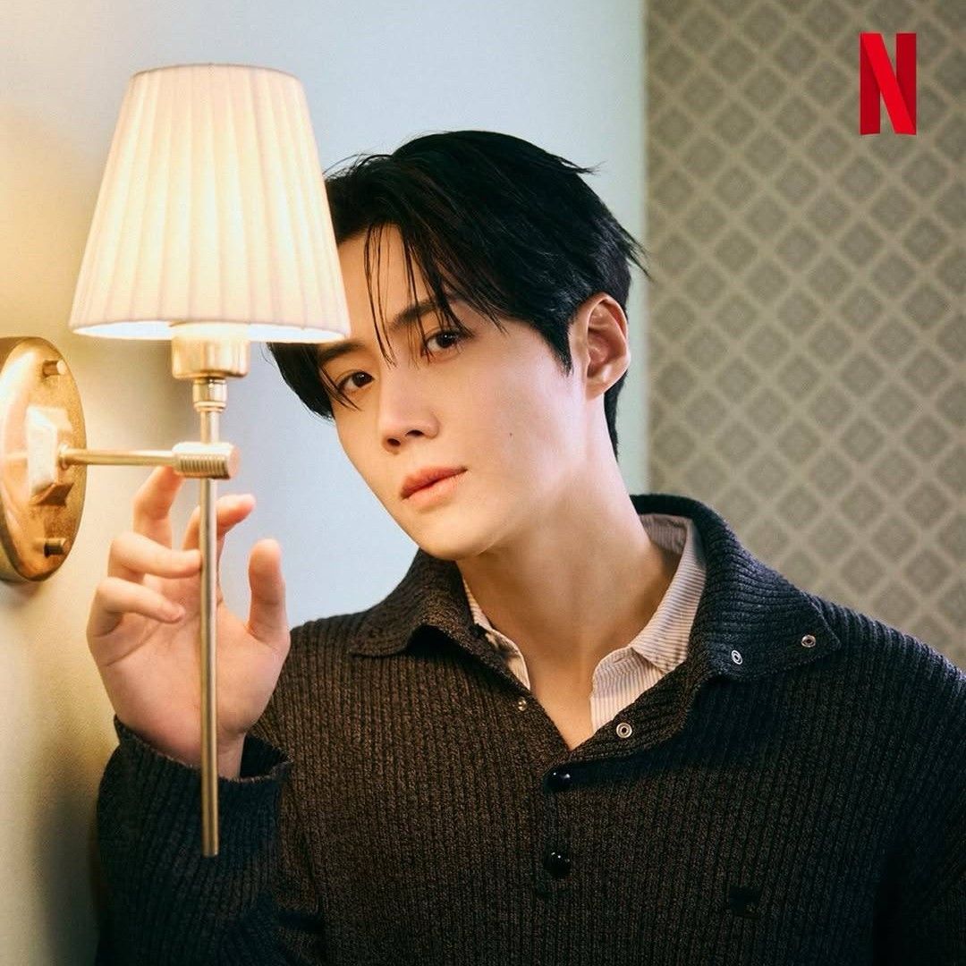 Recent activity shot of Kim Seonho