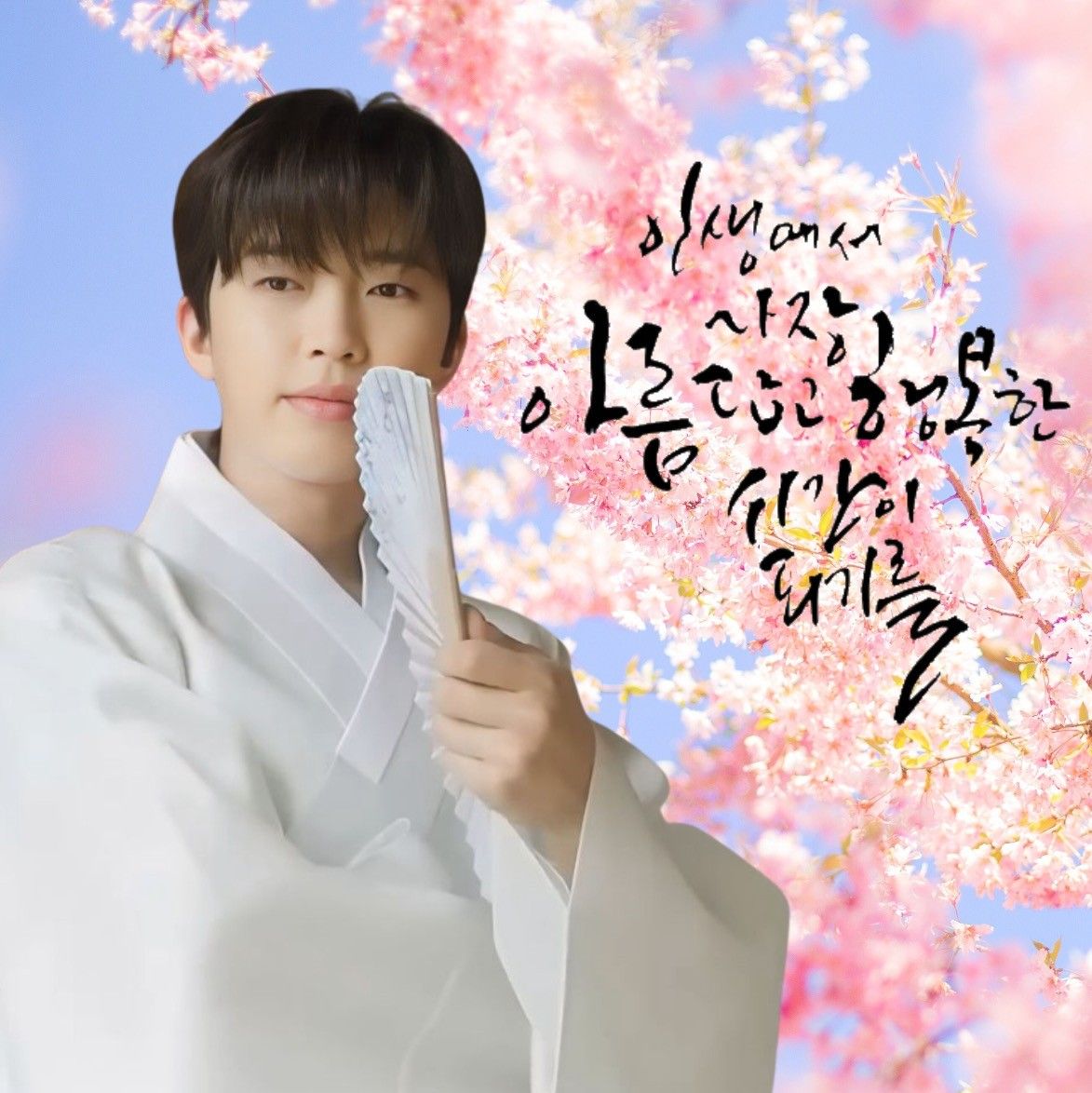 林英雄的最新照片