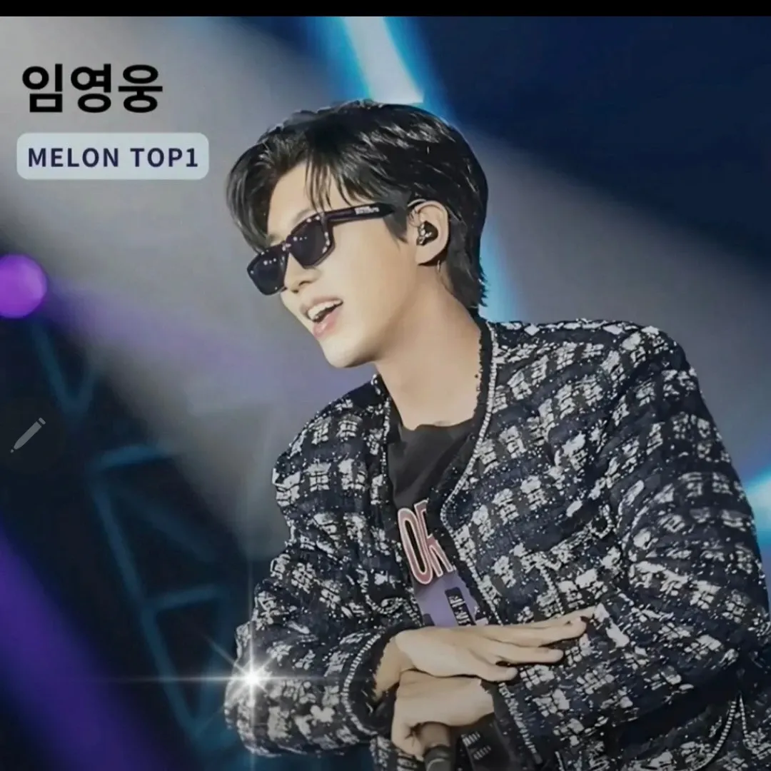 Cuplikan di balik layar dari Lim Youngwoong