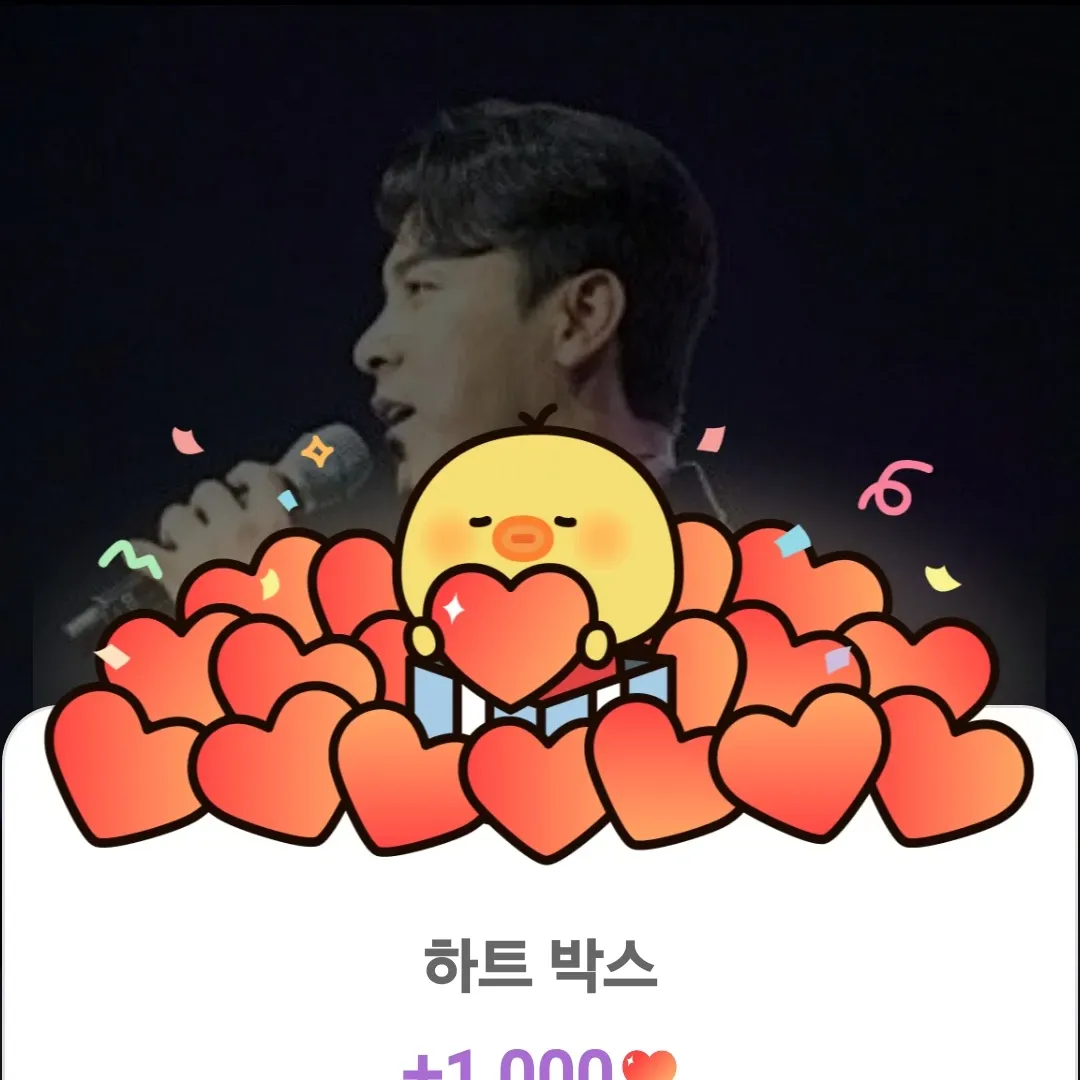 張民好的幕後花絮