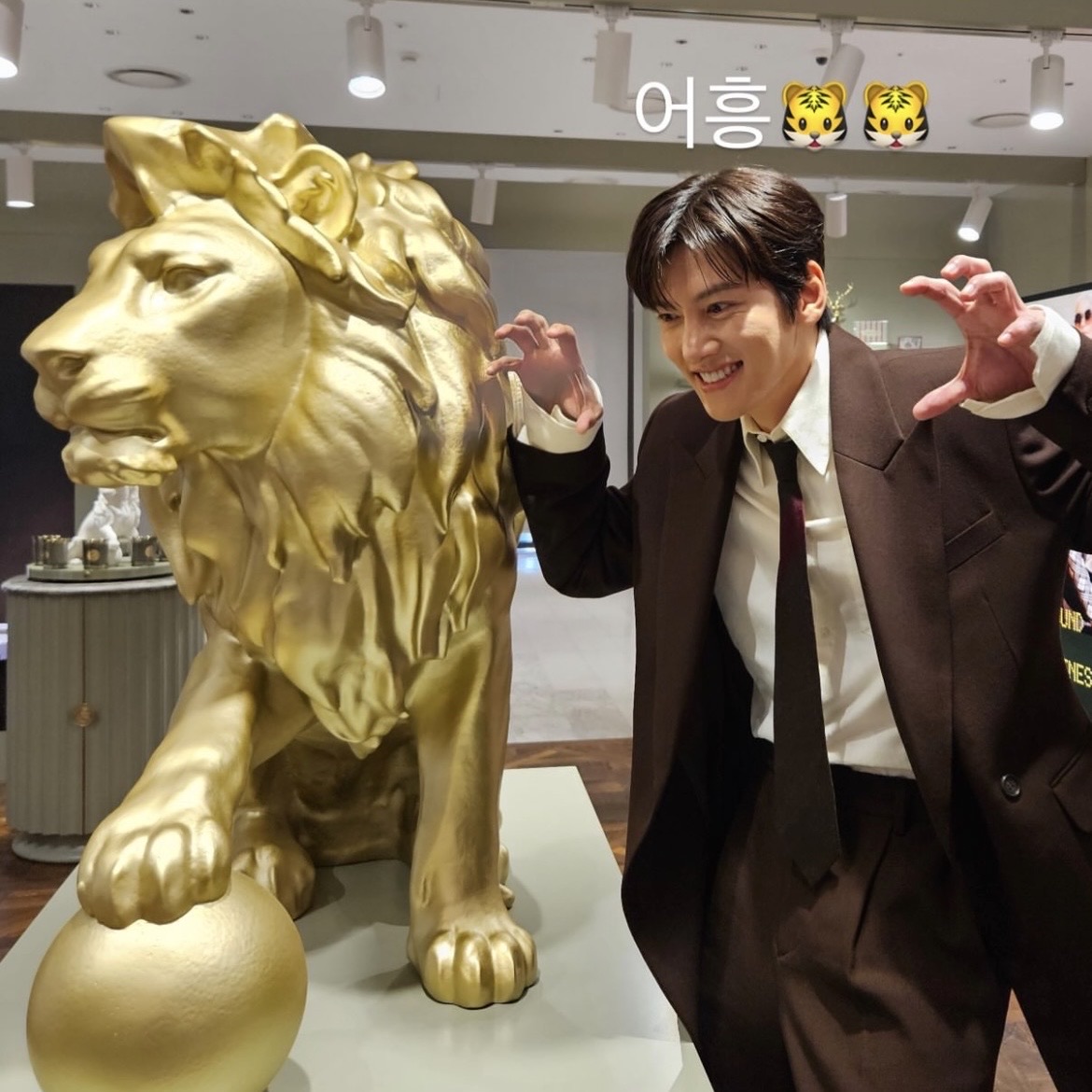 Latest photo of Ji Changwook