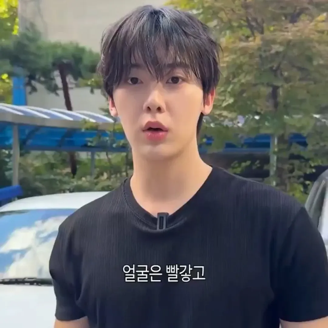 Latest photo of Yoon Sanha