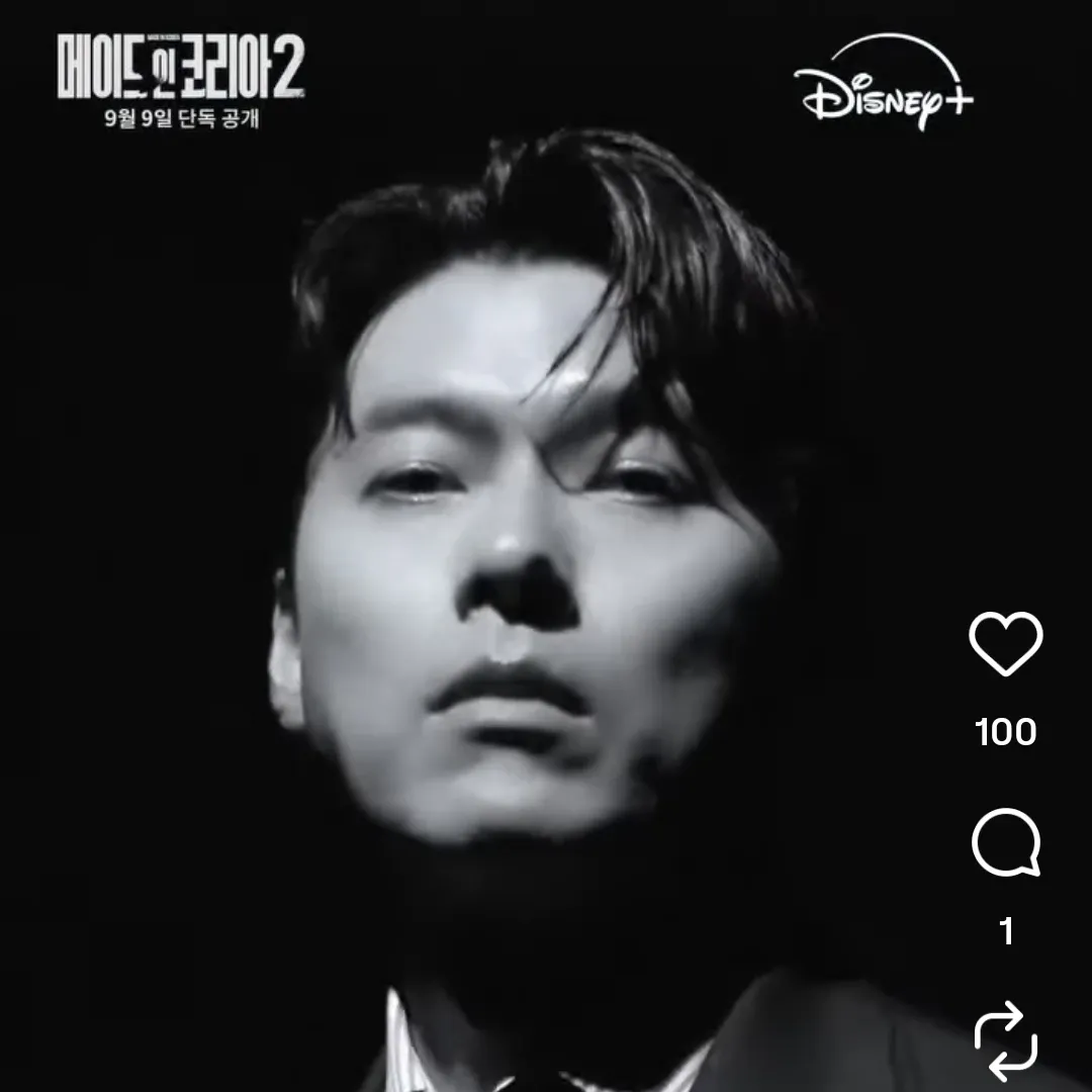 현빈의 최신 사진