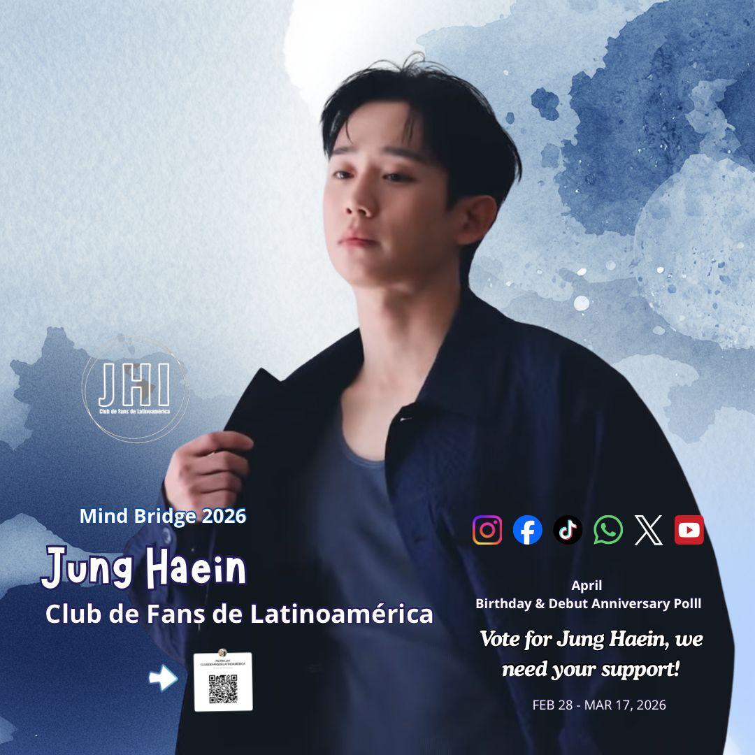 丁海寅的最新照片