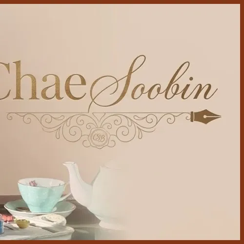 Recent activity shot of Chae Soobin