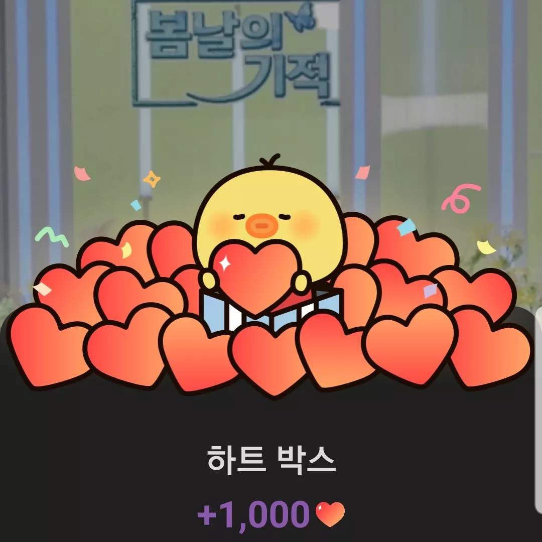 粉絲拍下的張民好瞬間