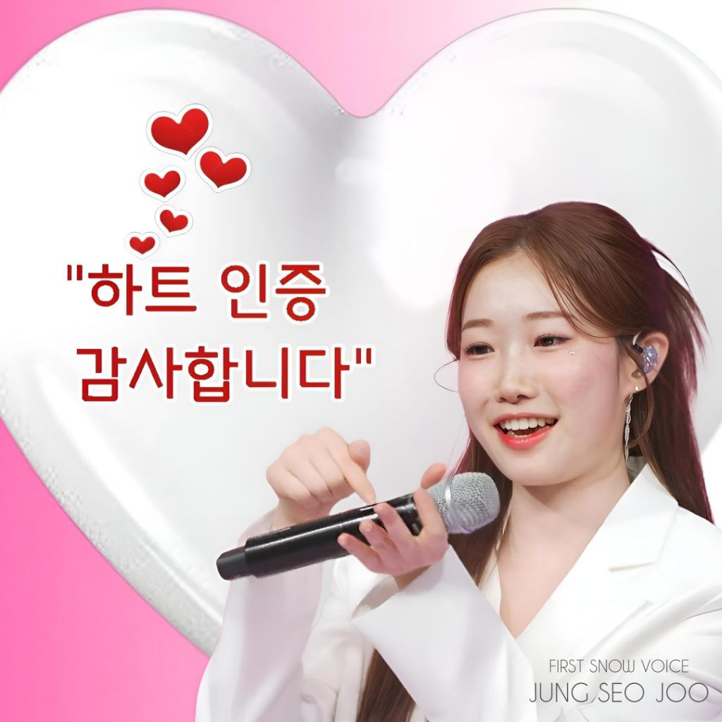 정서주의 비하인드 컷