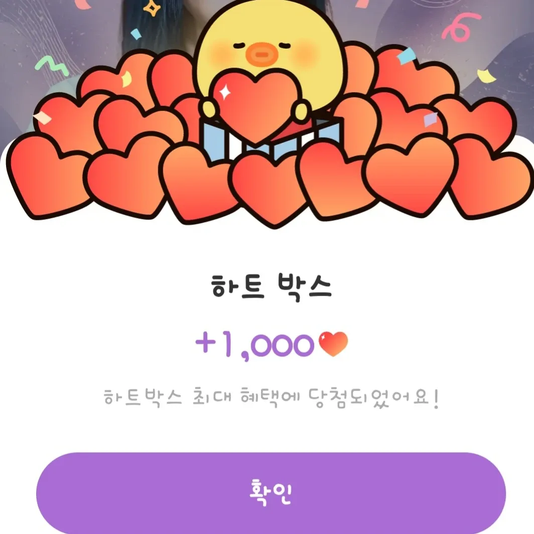 홍자의 최신 사진