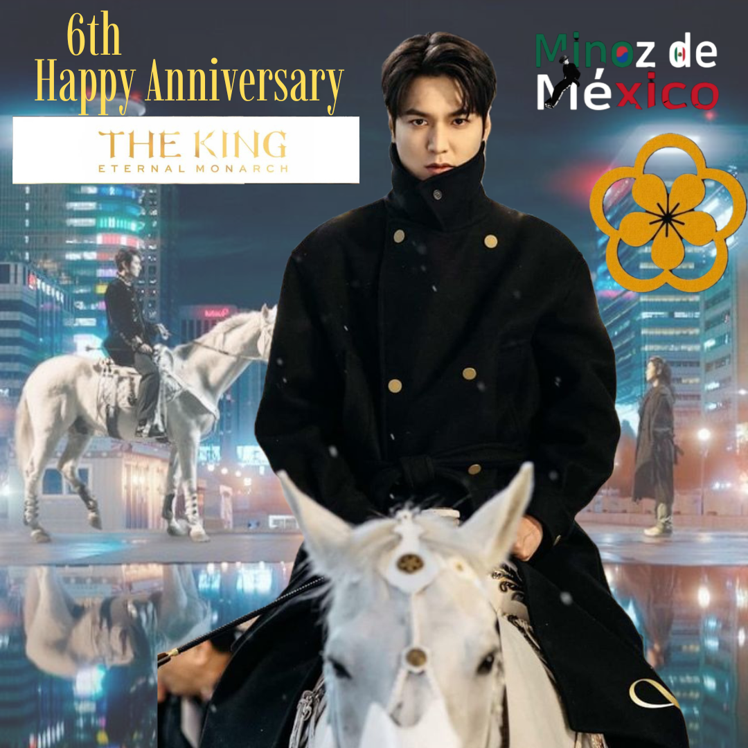 Recent activity shot of Lee Minho