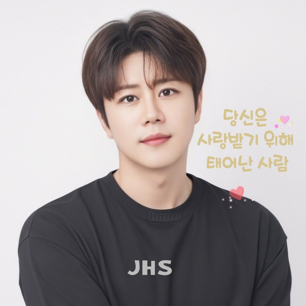 A moment captured by a fan of Jin Haesung