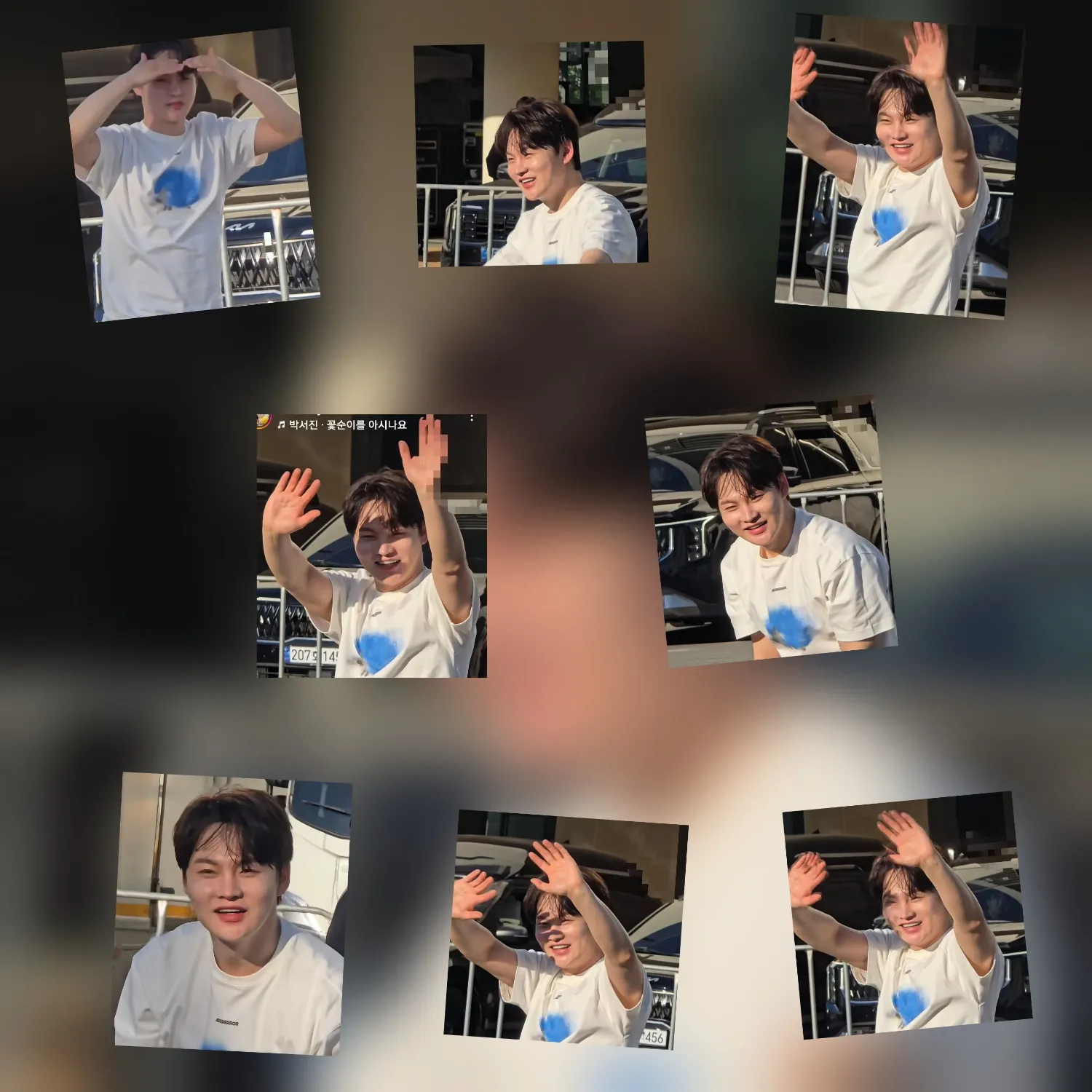 박서진의 최신 사진