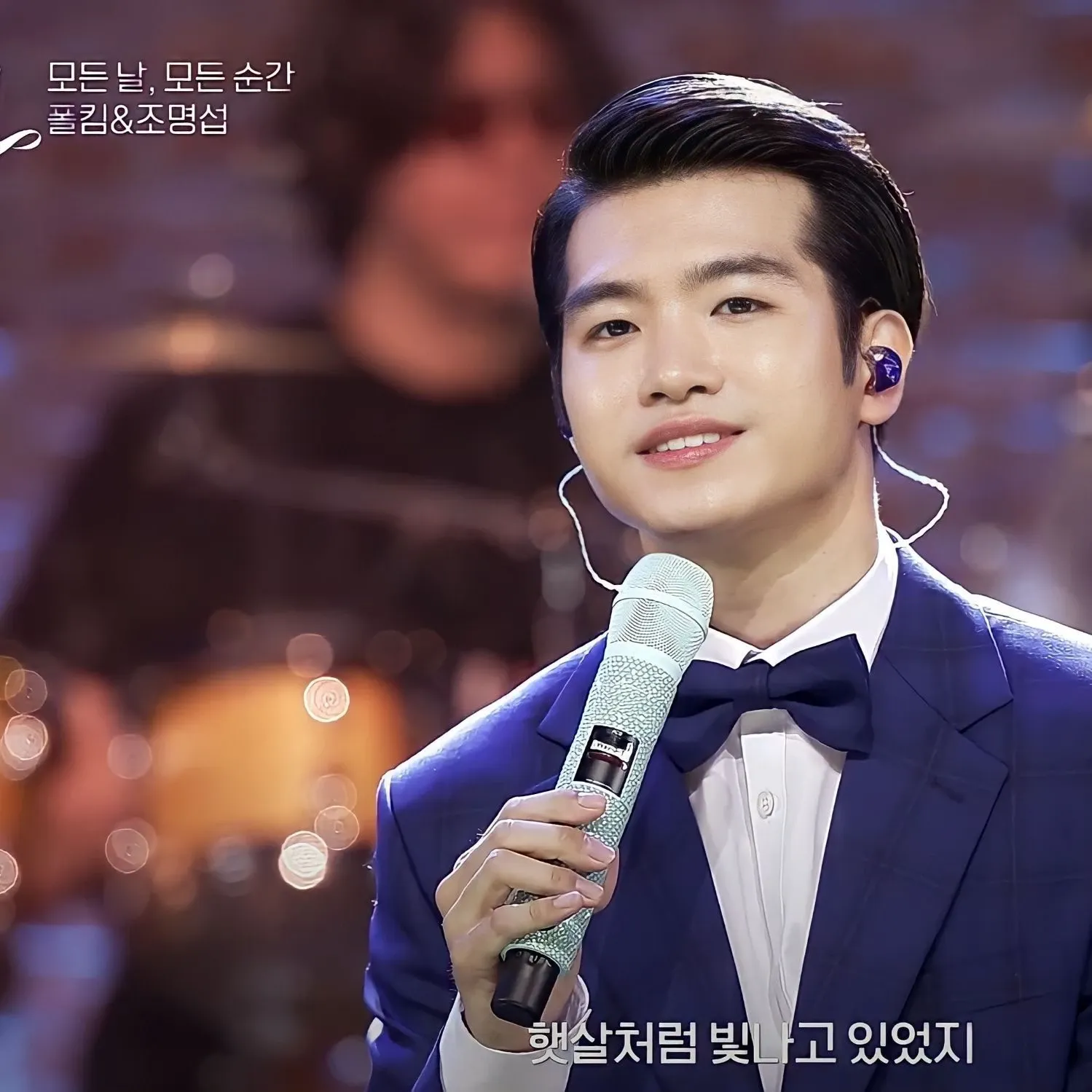 조명섭의 비하인드 컷