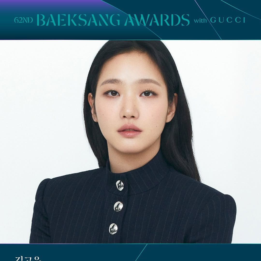 粉絲拍下的金高銀瞬間