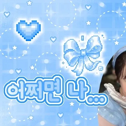 Latest photo of Jeon Mido