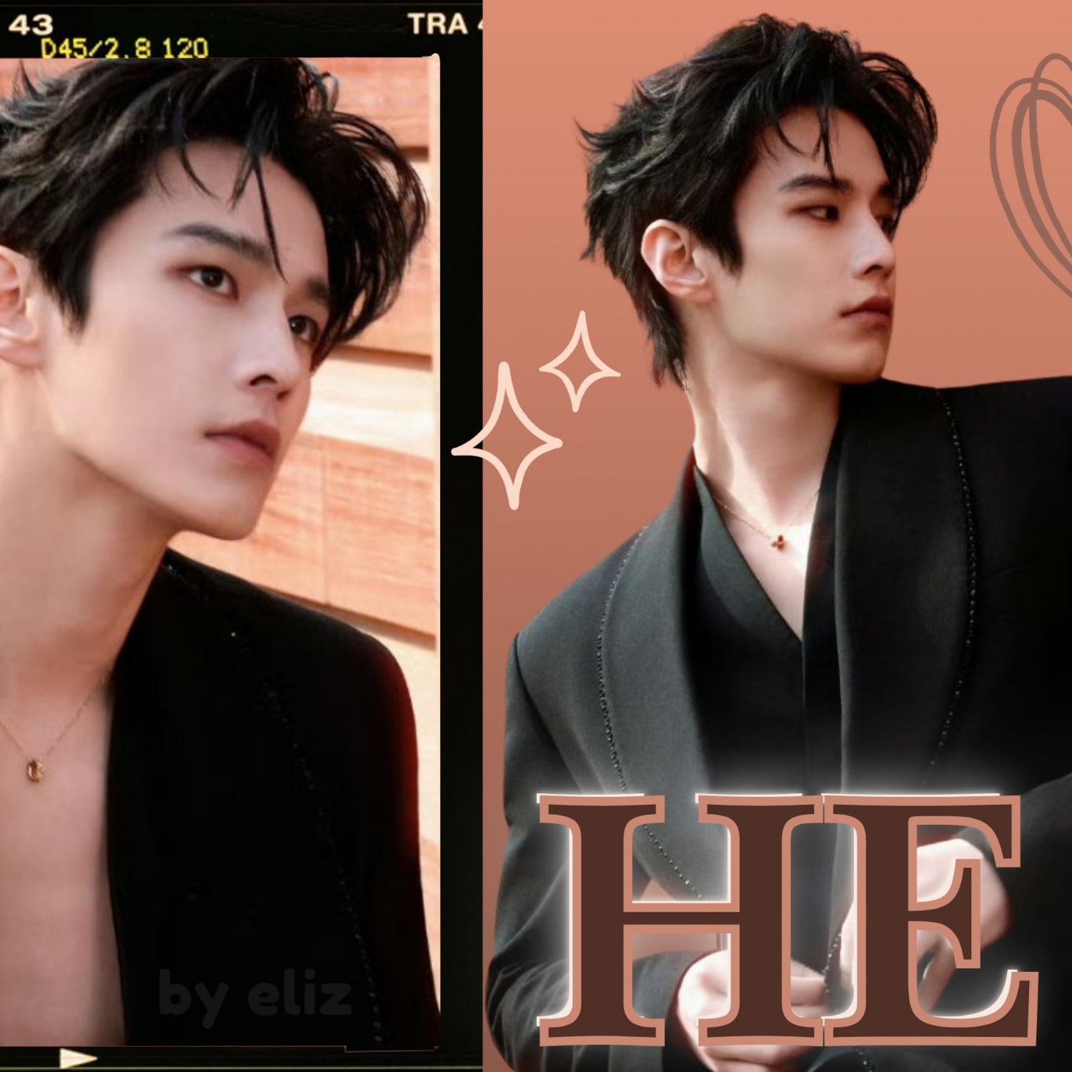 A moment captured by a fan of He Yu