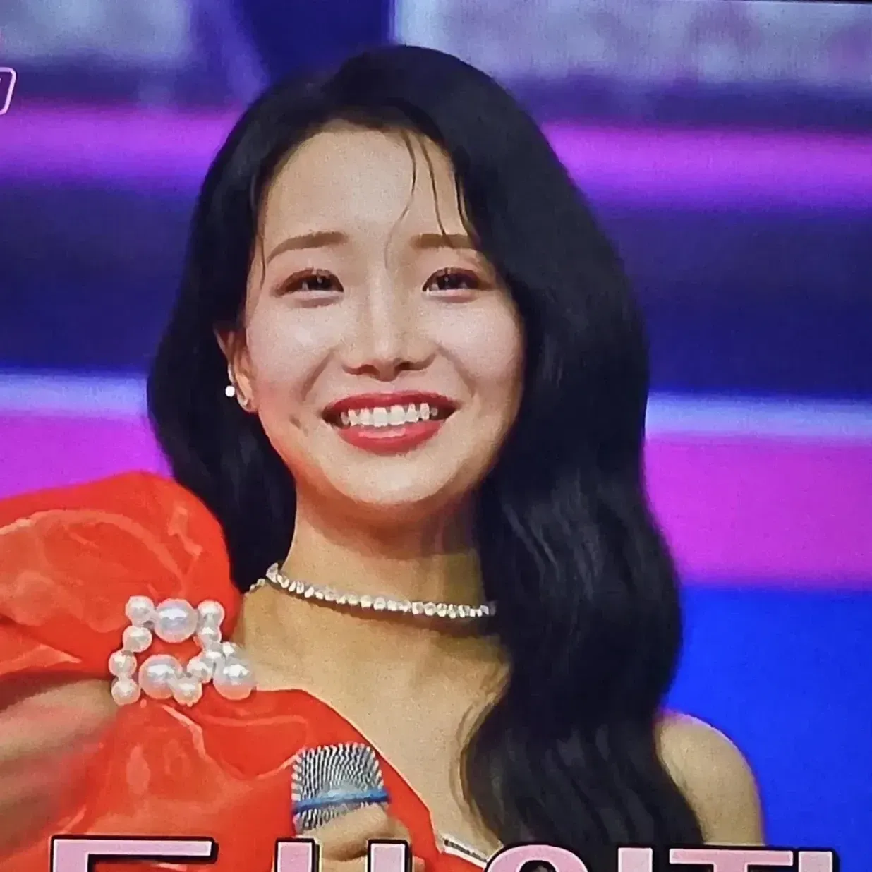 Recent activity shot of Kim Soyeon (2004)