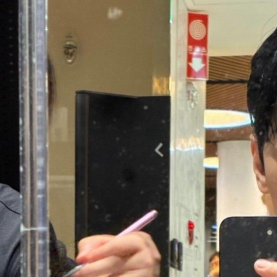 Recent activity shot of Park Seoham