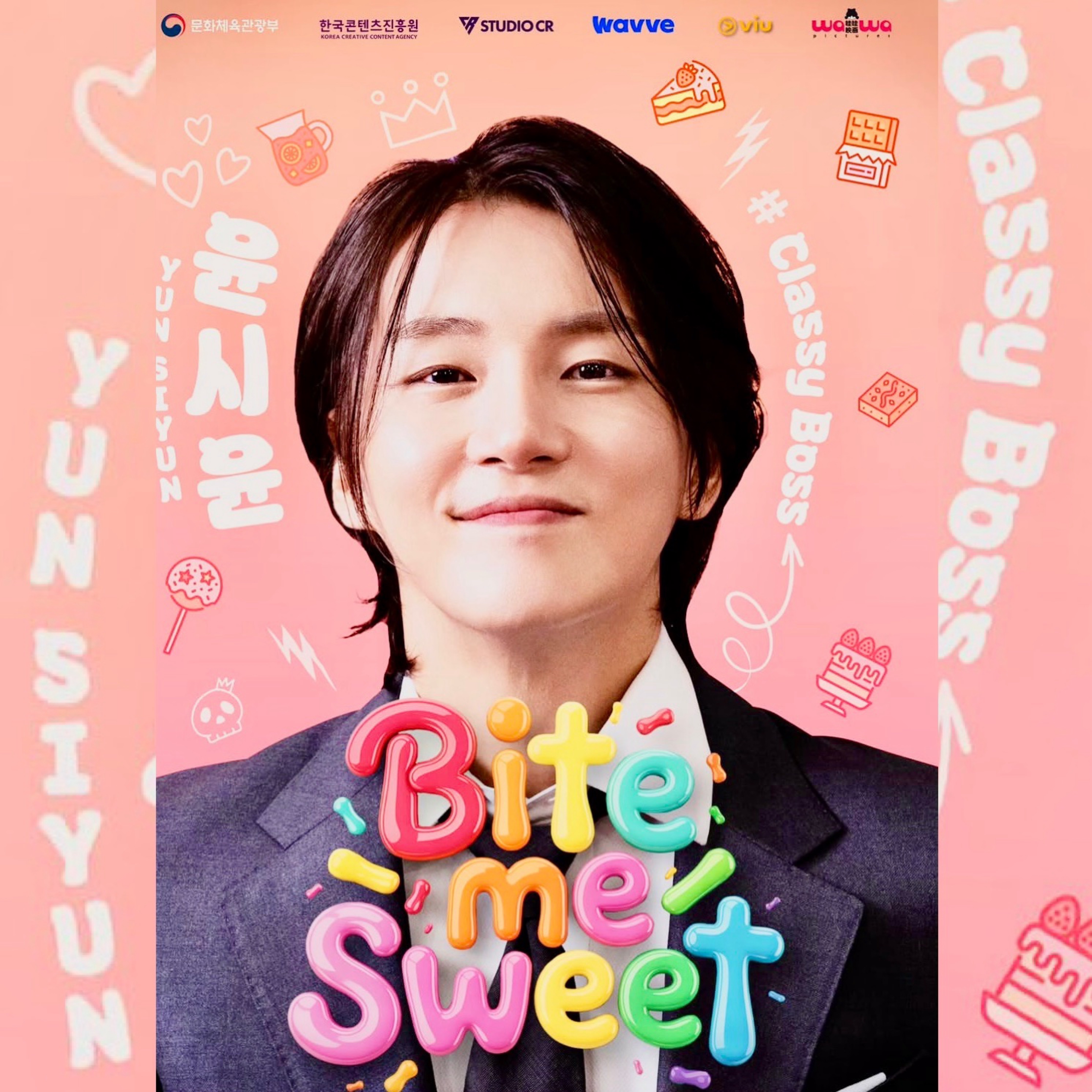 Latest photo of Yoon Shiyoon