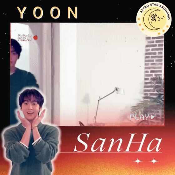 Recent activity shot of Yoon Sanha