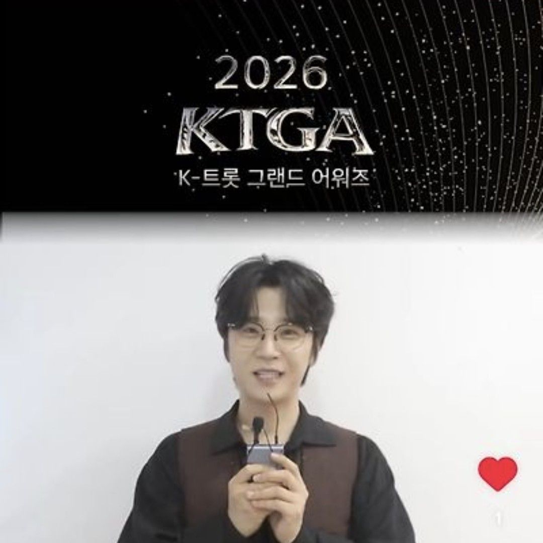 Recent activity shot of Park Jihoo (Mr. Trot 3)