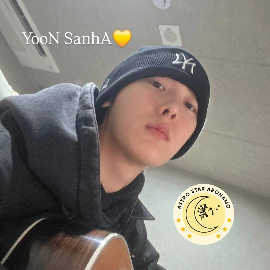 A moment captured by a fan of Yoon Sanha