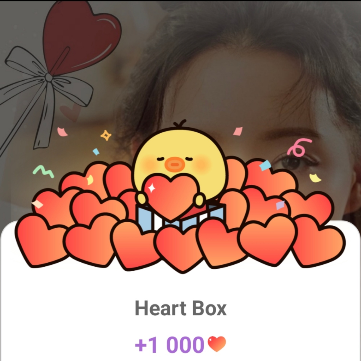 Recent activity shot of Kim Jiwon