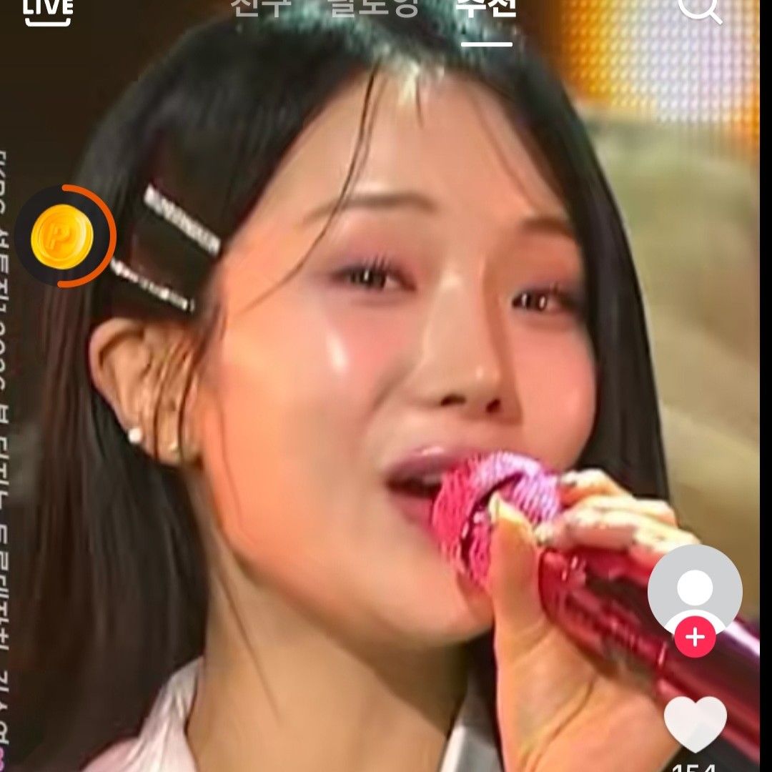 Behind-the-scenes cut of Kim Soyeon (2004)