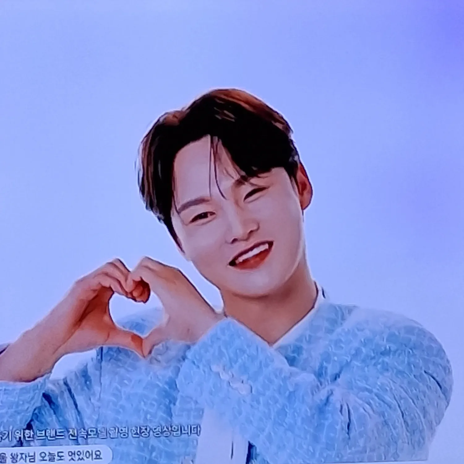 박서진 팬이 찍은 순간