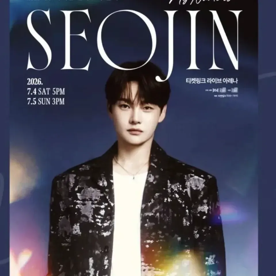 ファンが撮影したパク・ソジンの瞬間