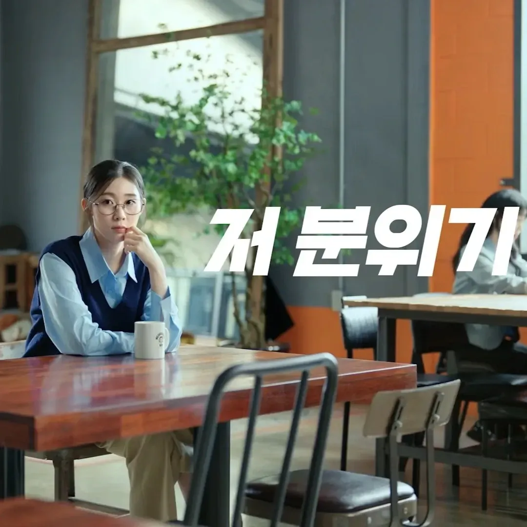 Latest photo of Han Yeji