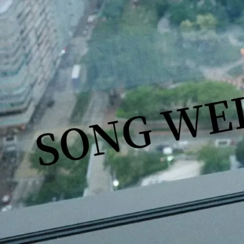 Top moment of Song WeiLong selected by the fandom