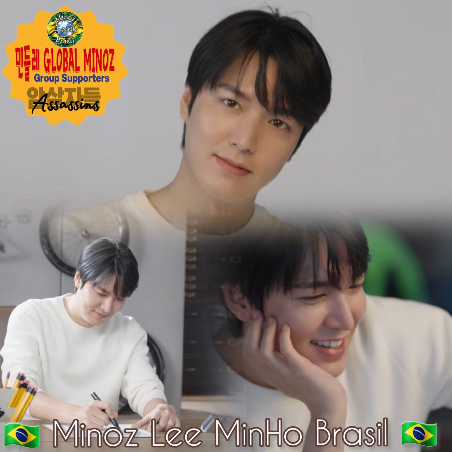 이민호 최근 활동샷