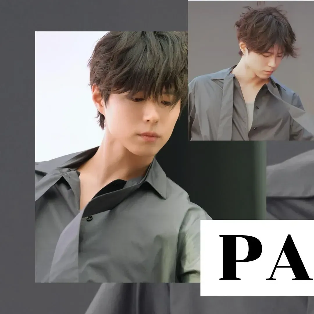 Recent activity shot of Park Bogum