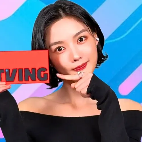 Latest photo of Kim Youjung