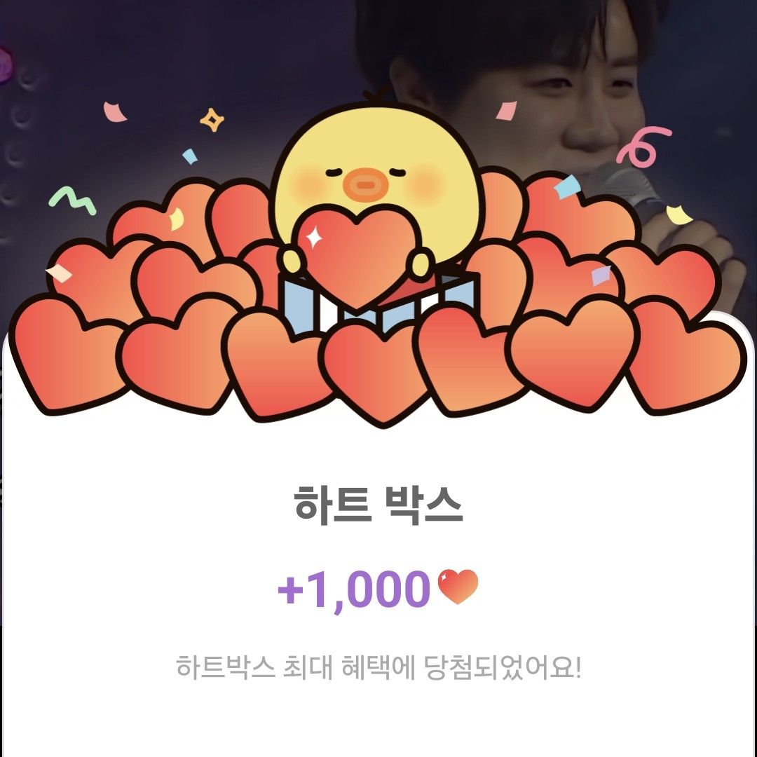 晋海成的幕后花絮