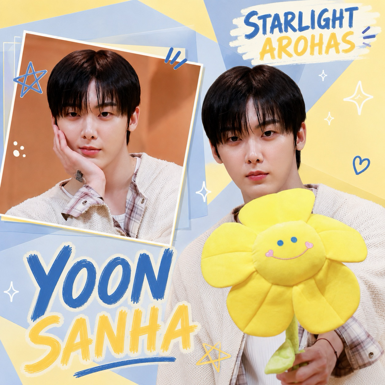 Behind-the-scenes cut of Yoon Sanha