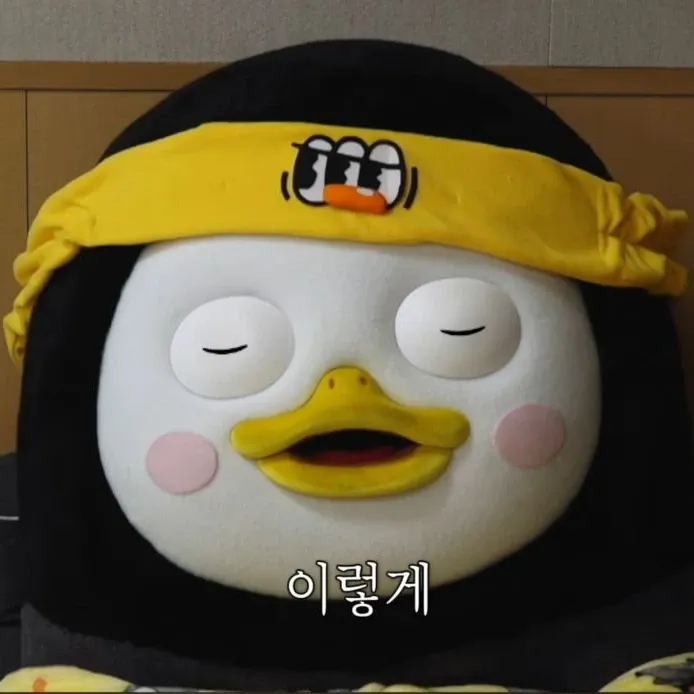 Latest photo of Pengsoo