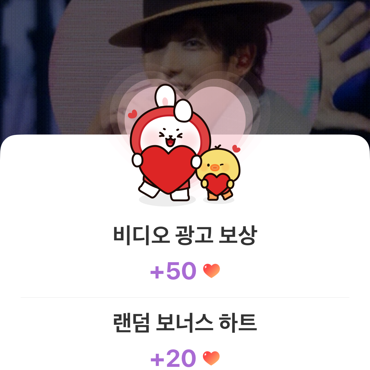 Latest photo of Lee Joongi