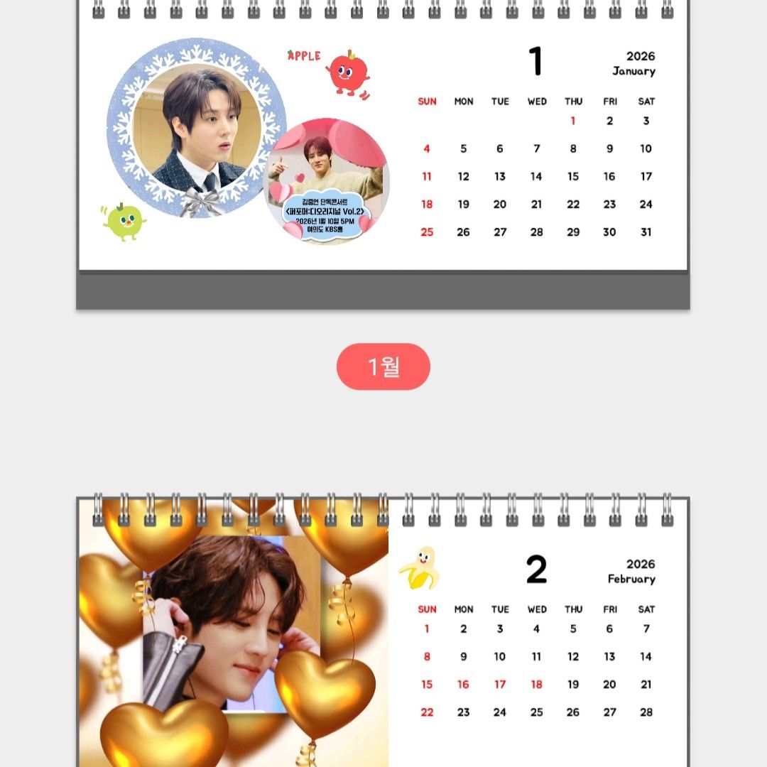 金俊賢的最新照片