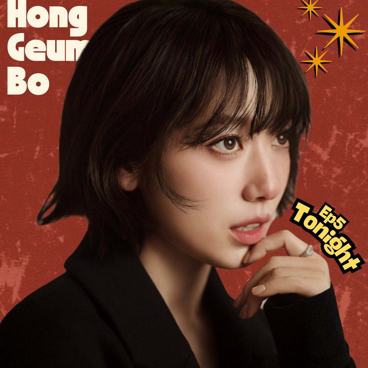 Recent activity shot of Park Shinhye