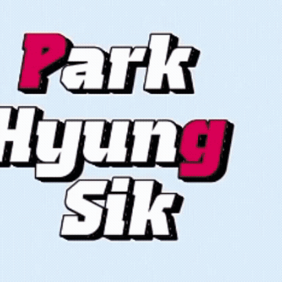 A moment captured by a fan of Park Hyungsik
