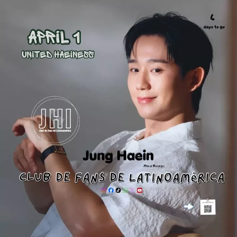 丁海寅的最新照片