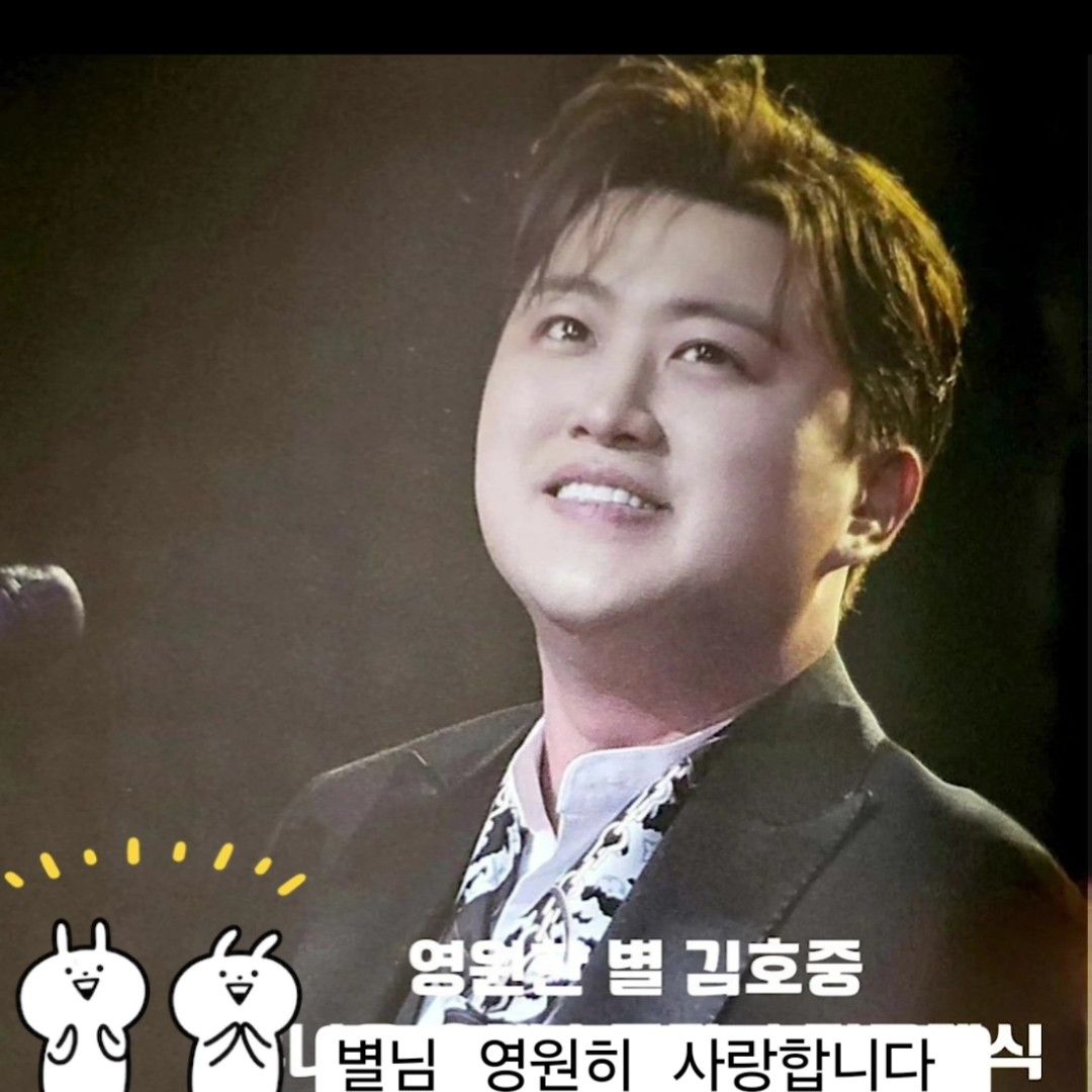 Momen yang diabadikan oleh penggemar Kim Hojoong