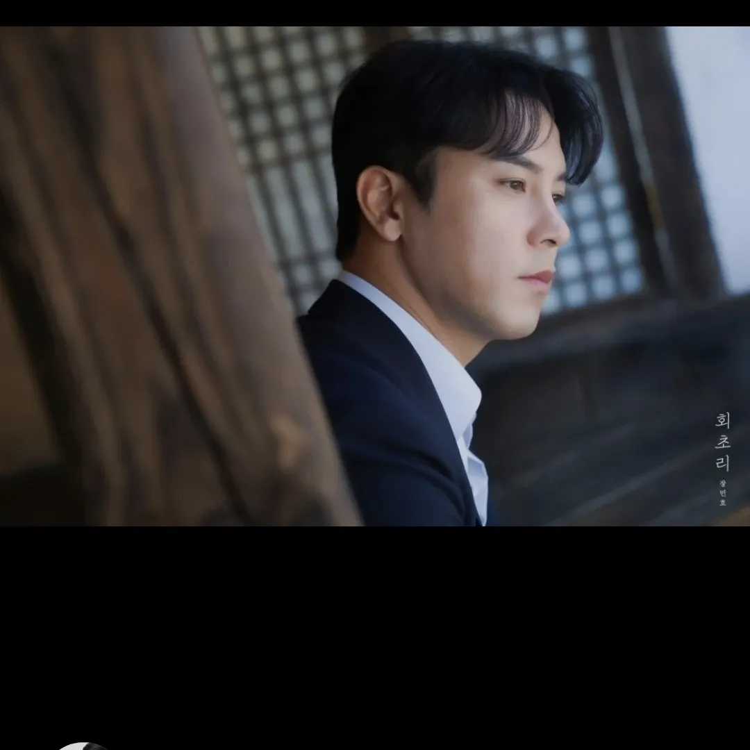 Foto terbaru dari Jang Minho