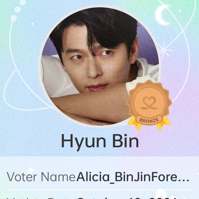 A moment captured by a fan of Hyun Bin