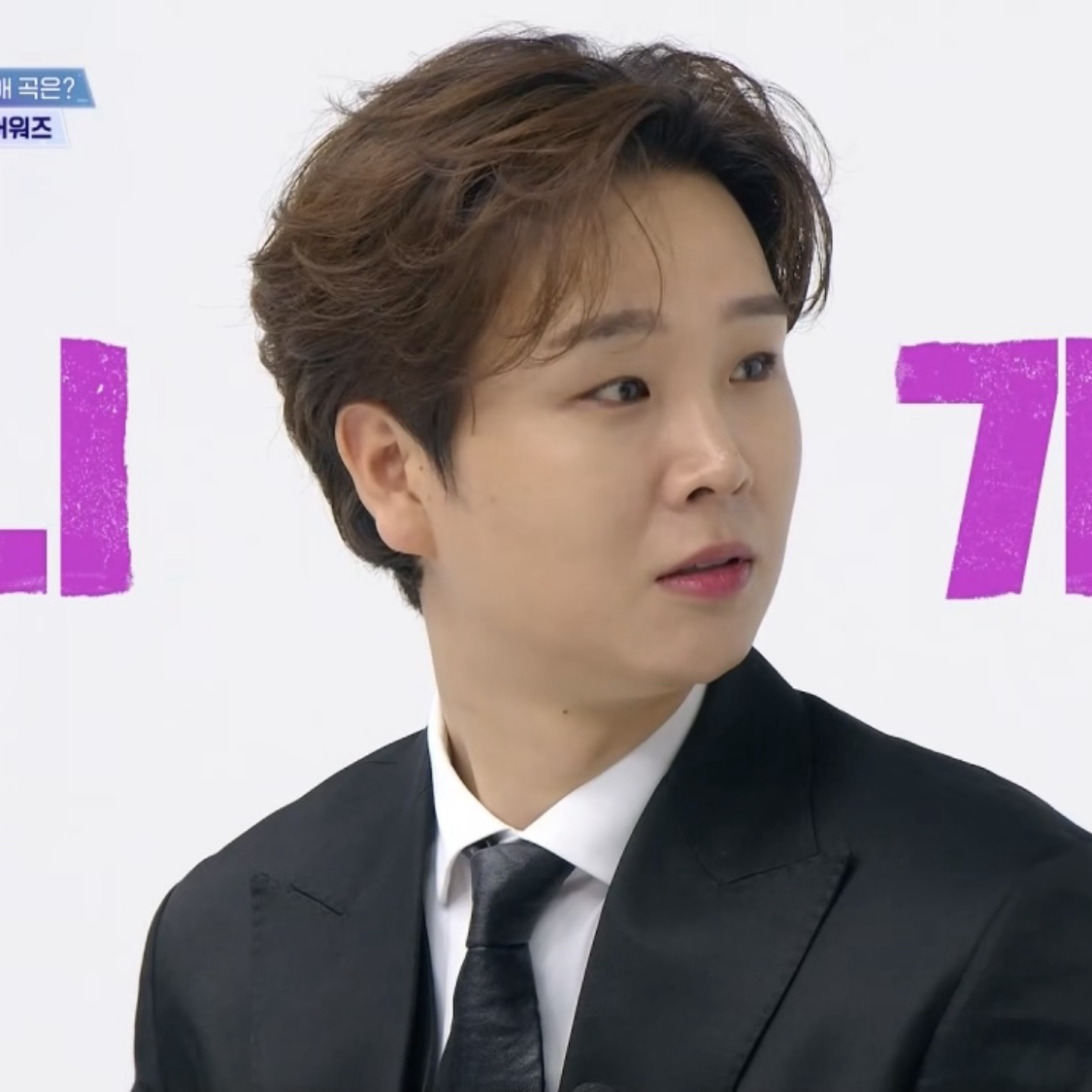 A moment captured by a fan of Song Minjun