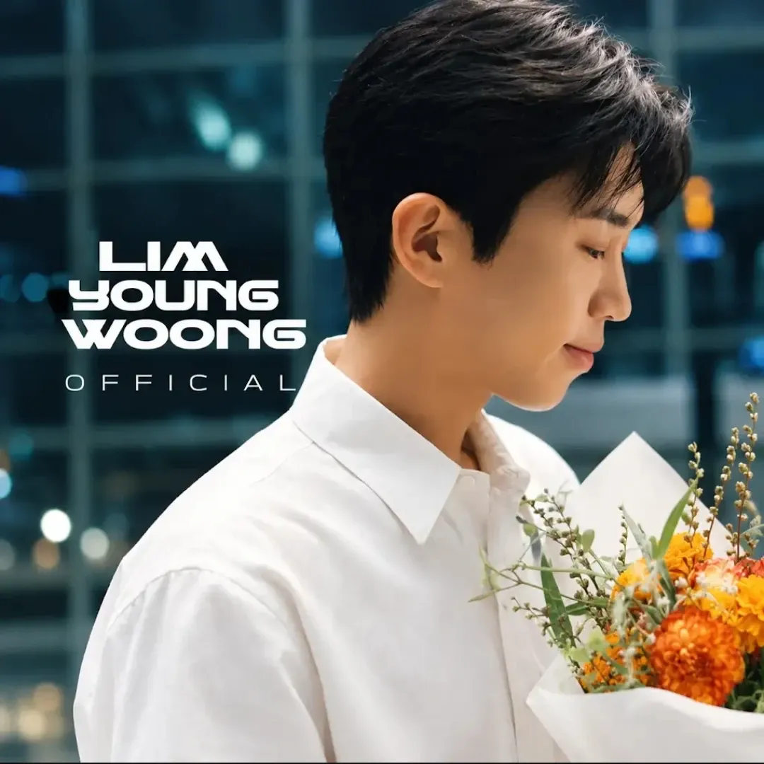 Foto terbaru dari Lim Youngwoong