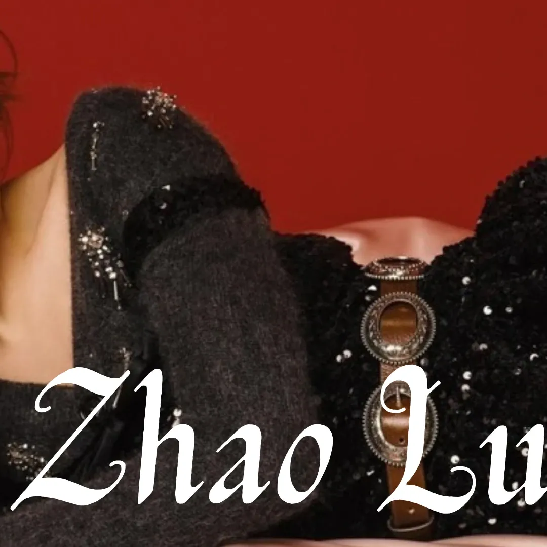 Latest photo of Zhao Lusi