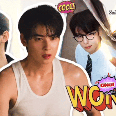 A moment captured by a fan of Cha Eunwoo