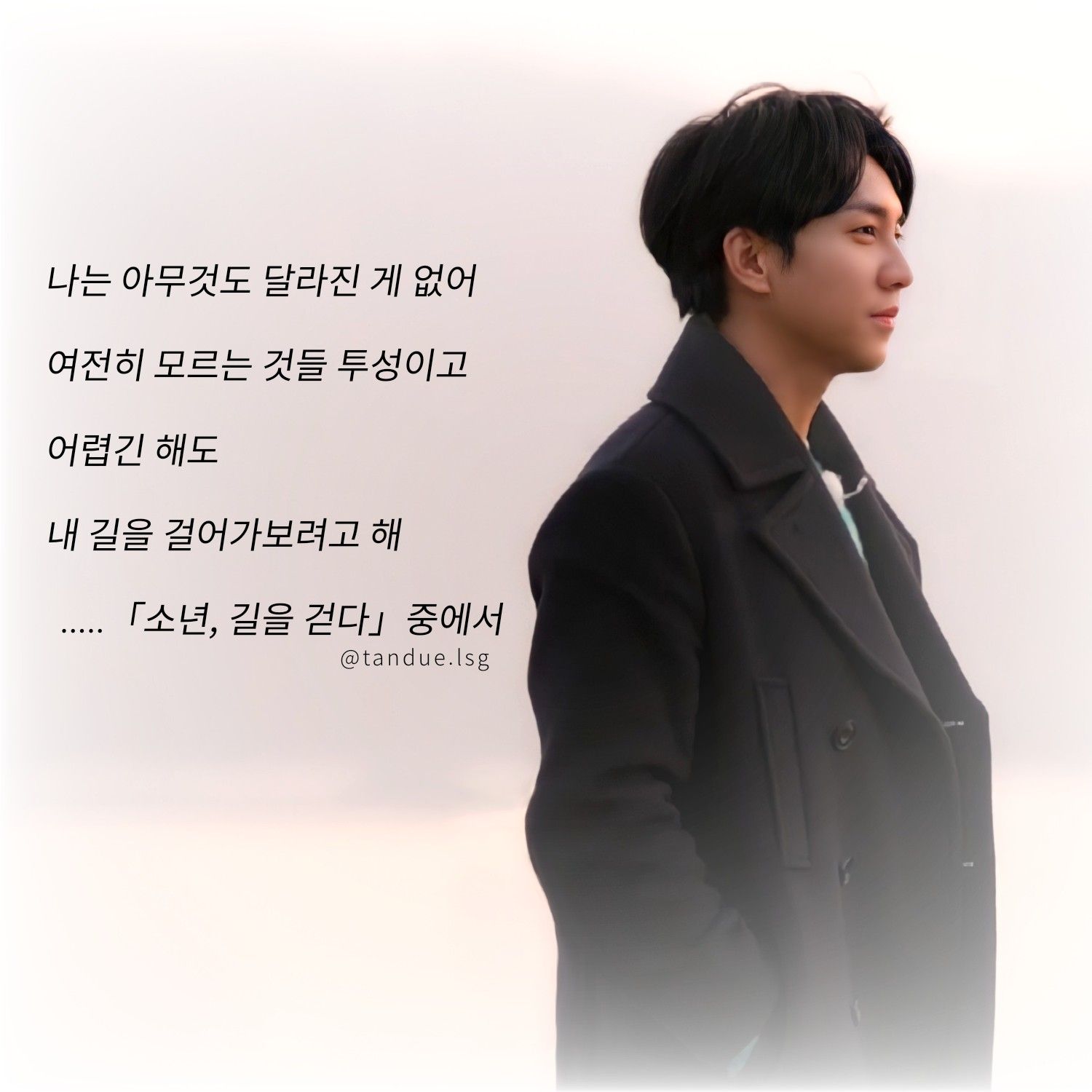 Momen yang diabadikan oleh penggemar Lee Seunggi